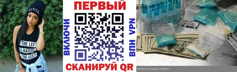 продажа наркотиков  Никольск  АМФЕТАМИН Розовый 