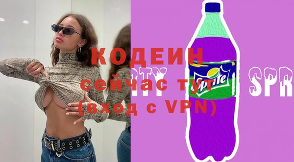таблы Баксан