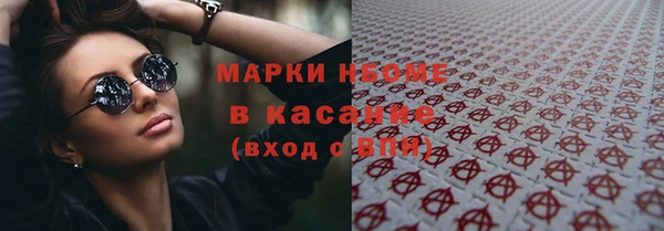 таблы Баксан