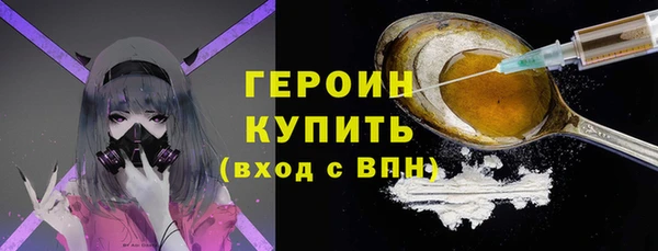 гидропоника Балабаново