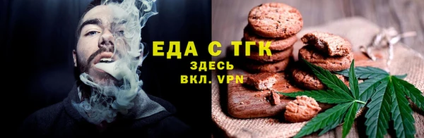 таблы Баксан