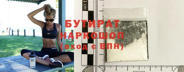 таблы Баксан