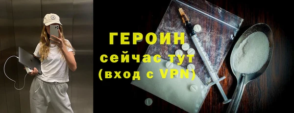 гидропоника Балабаново