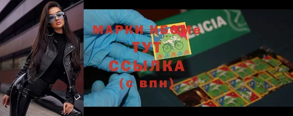 гидропоника Балабаново