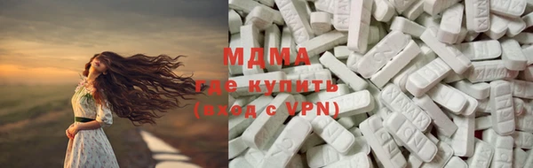 таблы Баксан