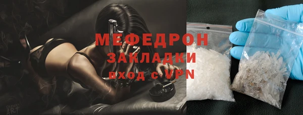 гидропоника Балабаново