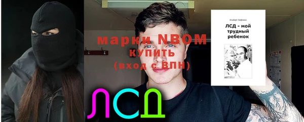 гидропоника Балабаново