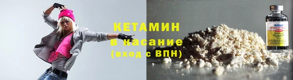 таблы Баксан