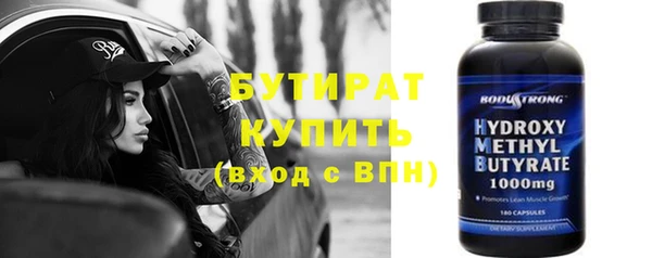 таблы Баксан