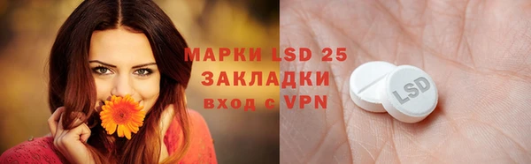 гидропоника Балабаново