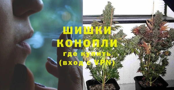 бутик Балахна