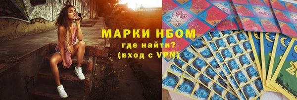 гидропоника Балабаново