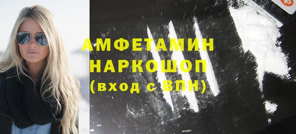 гидропоника Балабаново