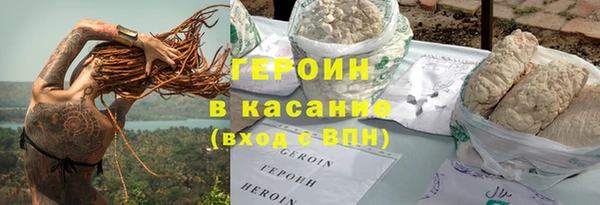 гидропоника Балабаново