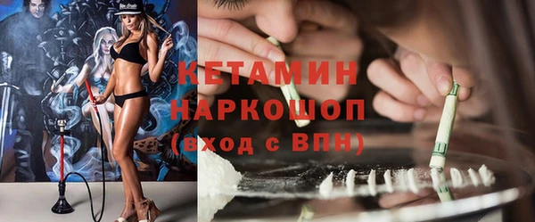 таблы Баксан
