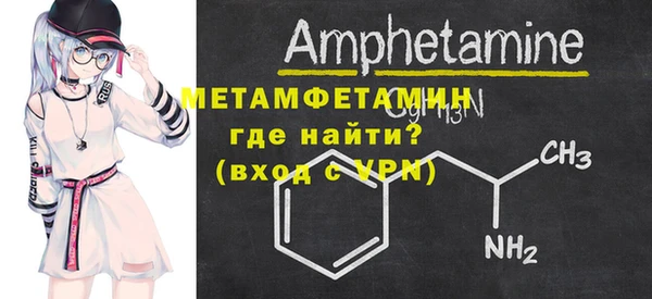 таблы Баксан
