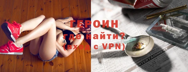 таблы Баксан