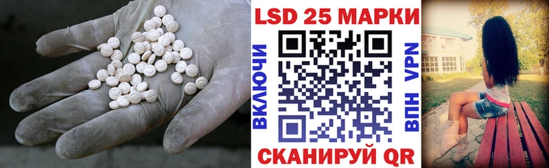 цены Никольск ЛСД экстази ecstasy