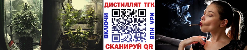 ТГК жижа  Никольск 